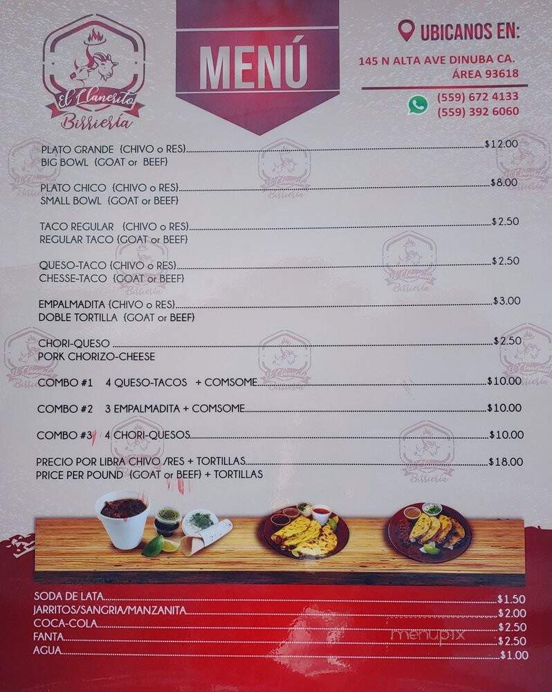 menu_pic