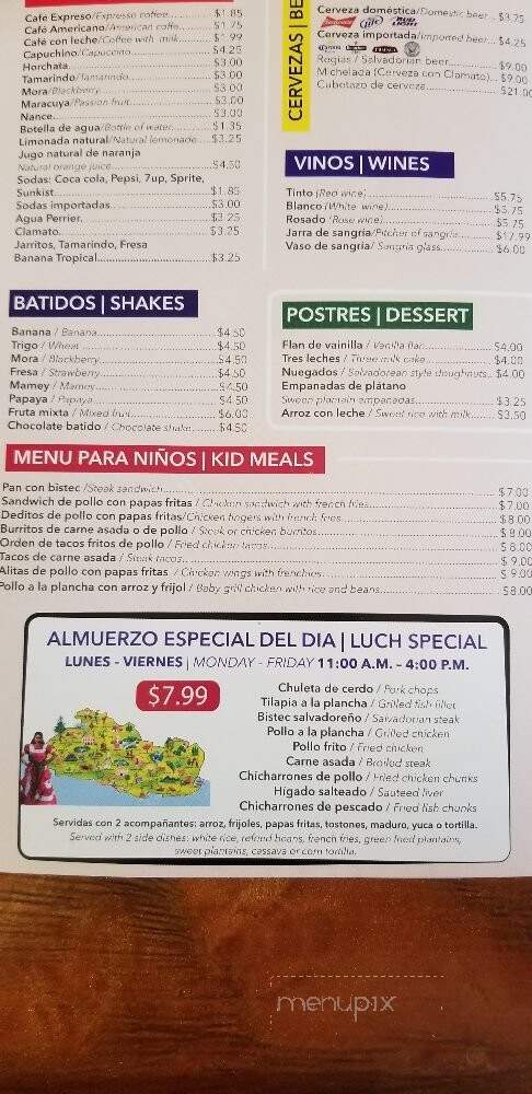 Melindo Latino - Plantation, FL menu_pic