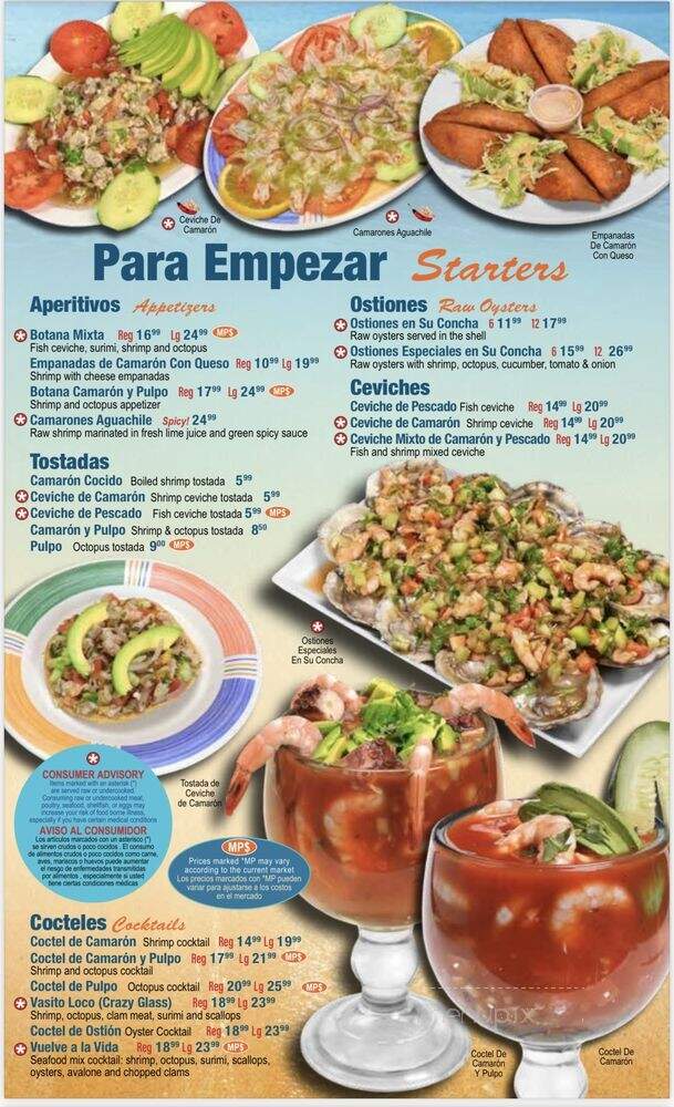 El Nayarita Restaurant - Hanover Park, IL menu_pic