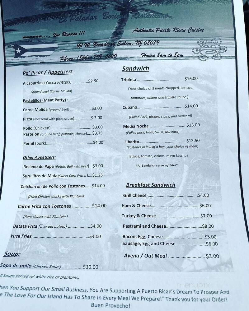El Paladar Boricua - Salem, NJ