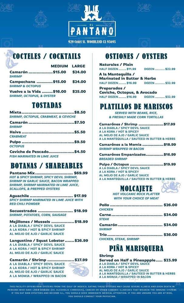 El Pantano Marisqueria - Woodland, CA menu_pic