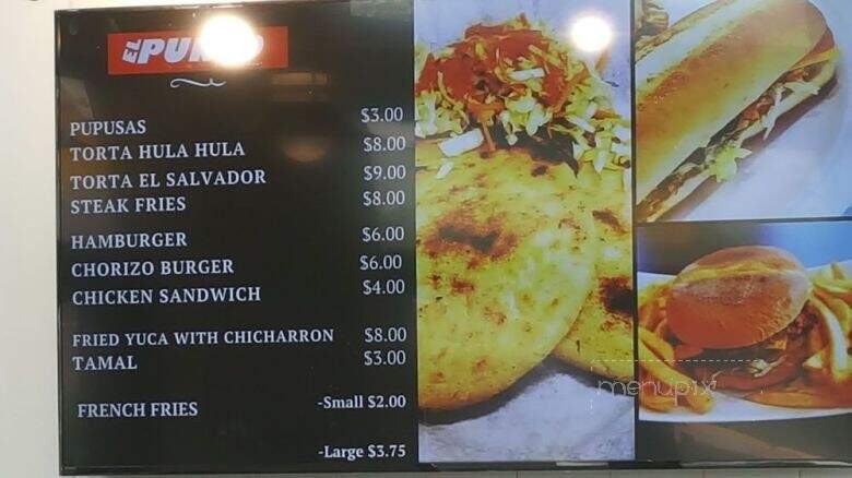 El Punto Latin Restaurant - Tukwila, WA menu_pic