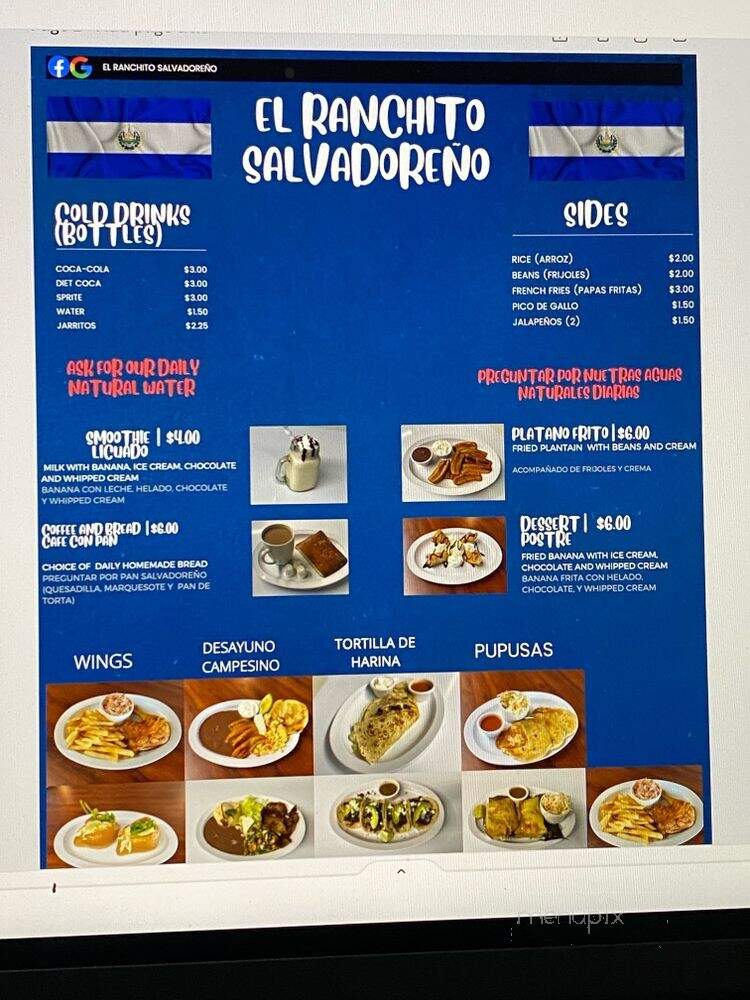 El Ranchito Salvadoreno - Little River, SC menu_pic
