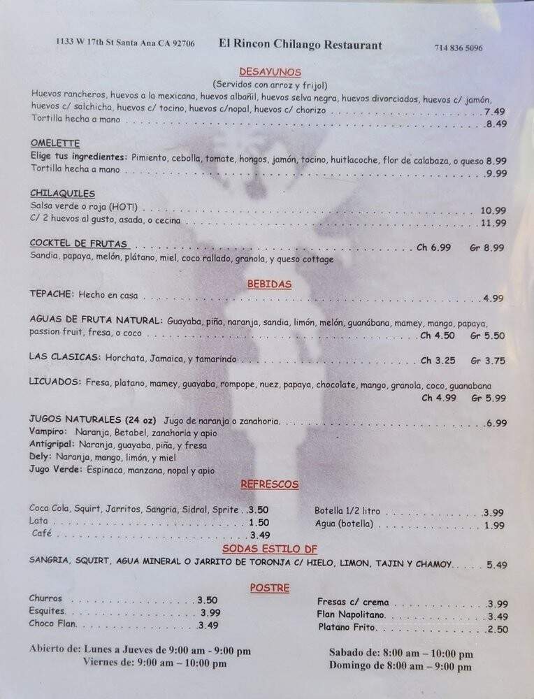 Rincon Chilango El - Santa Ana, CA menu_pic