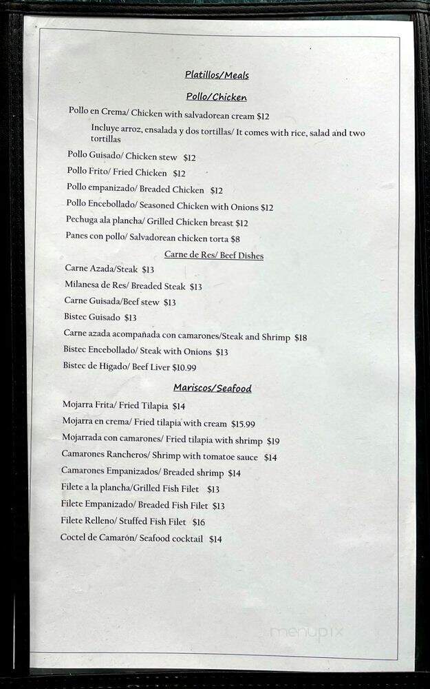 El Rinconcito Salvadorenos de - Kansas City, KS menu_pic