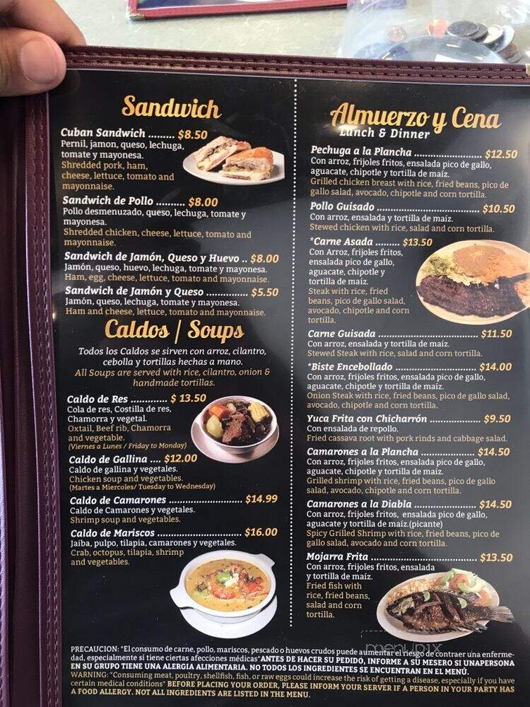 El Rincon Salvadoreno Bakery - Marietta, GA menu_pic