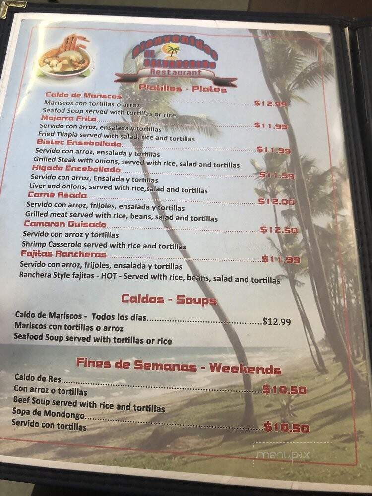El Salvador Restaurant Y Bar - Dallas, TX menu_pic