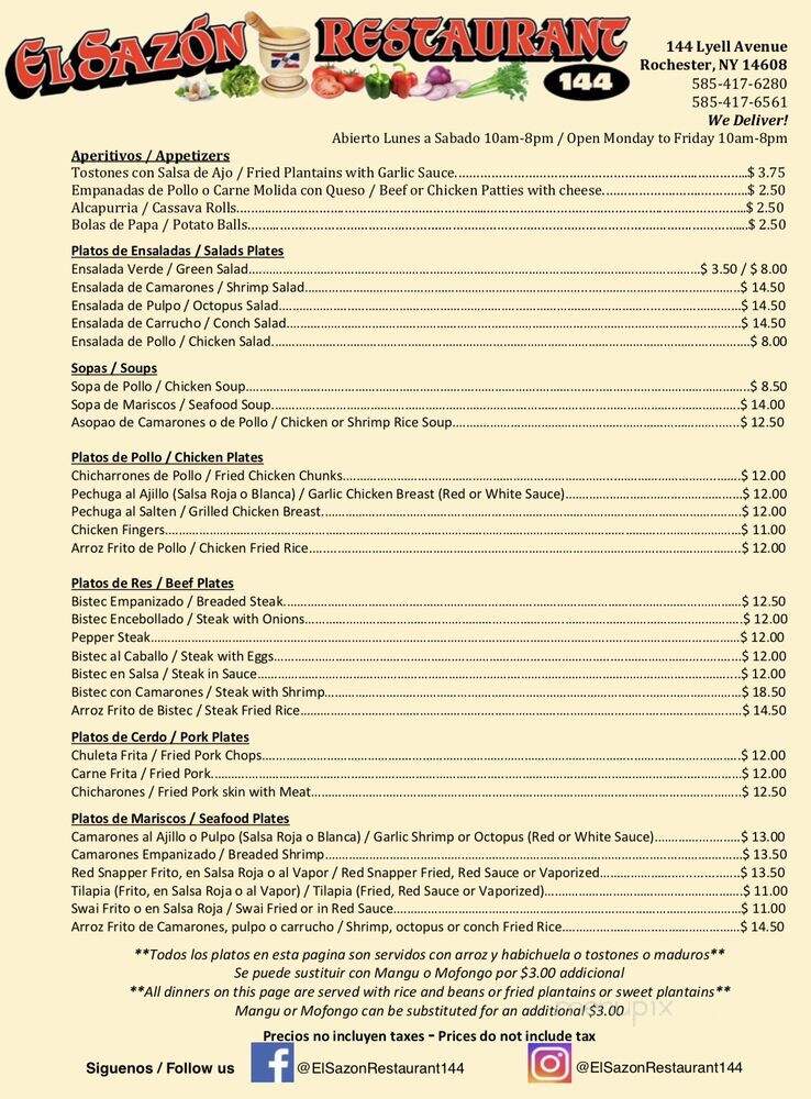 El Sazon Restaurant - Rochester, NY menu_pic