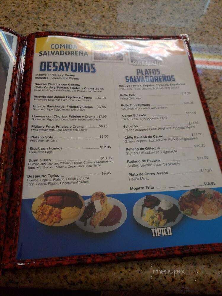 El Sombrero Azul - South Gate, CA menu_pic