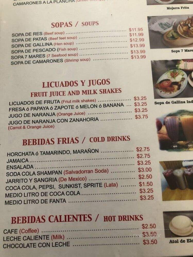 El Sonsonateco - Los Angeles, CA menu_pic