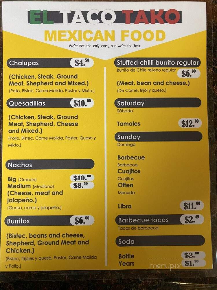 Taco's Taco's - Arcola, IL menu_pic