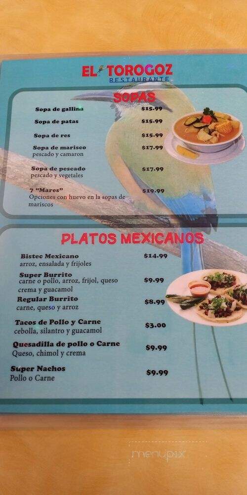 El Torogoz Restaurante - Vallejo, CA menu_pic