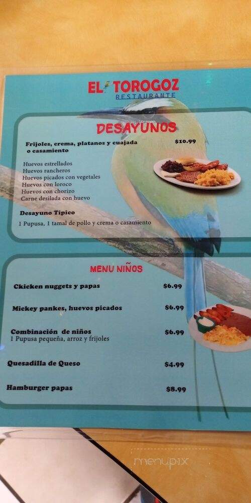 El Torogoz Restaurante - Vallejo, CA menu_pic