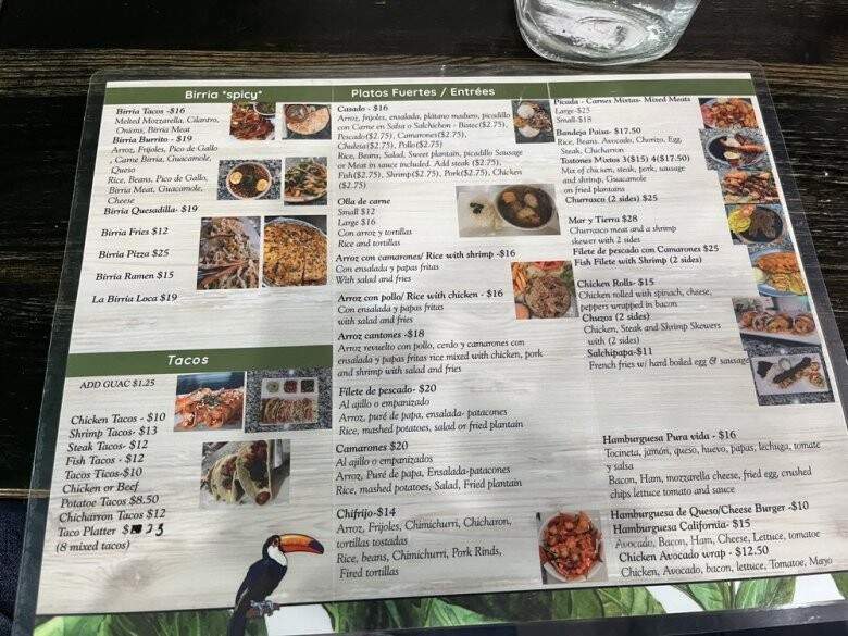 El Tucan - Hackettstown, NJ menu_pic