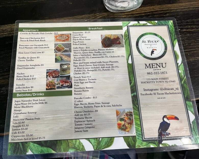 El Tucan - Hackettstown, NJ menu_pic