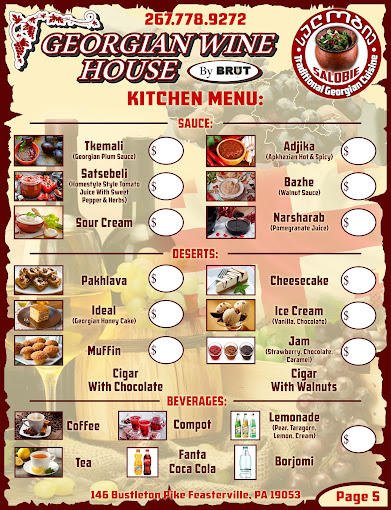 Enigma Mediterranean Turkish Cuisine - Feasterville-Trevose, PA menu_pic