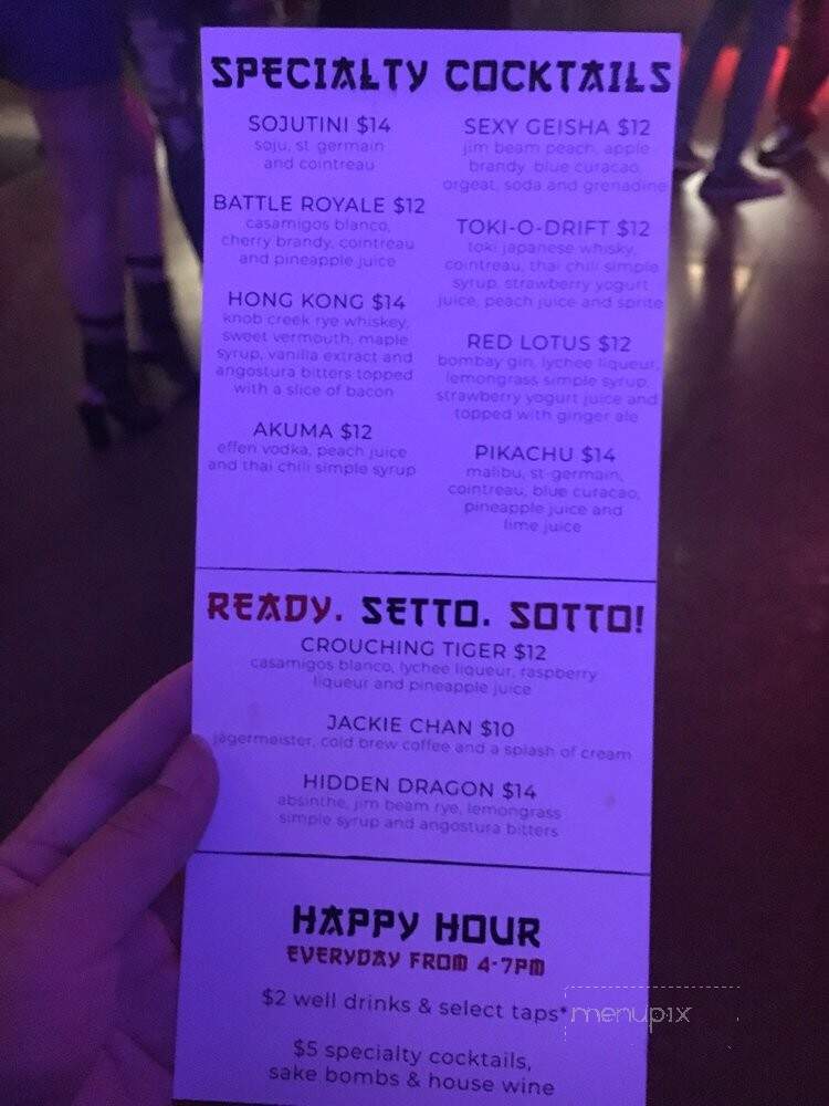 Enji - Minneapolis, MN menu_pic