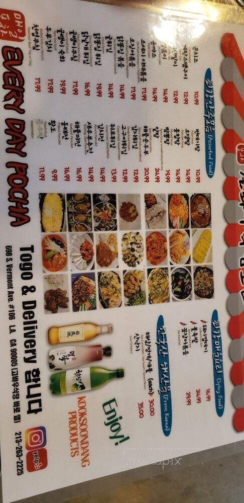 Everyday Pocha - Los Angeles, CA menu_pic