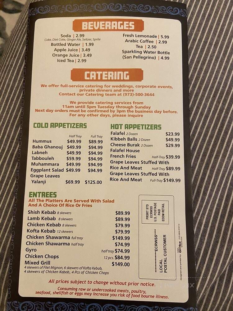 Fairfield Falafel House - Fairfield, NJ menu_pic