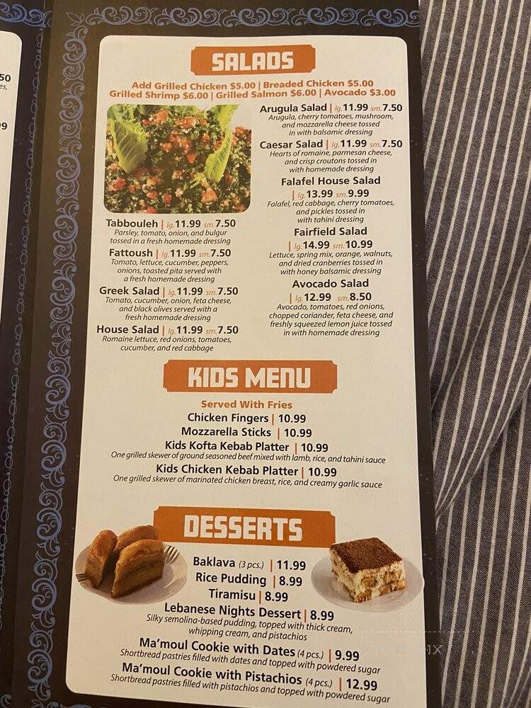 Fairfield Falafel House - Fairfield, NJ menu_pic