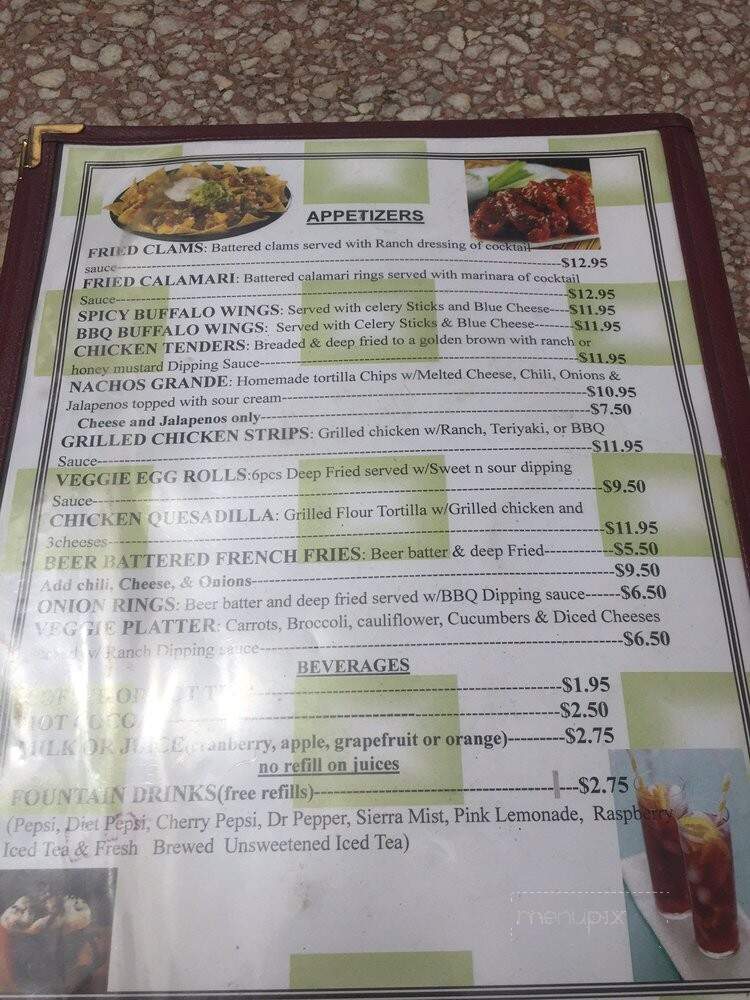 Fairways - Pacoima, CA menu_pic