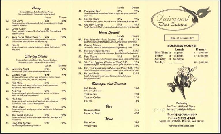 Thai Cuisine - Renton, WA menu_pic