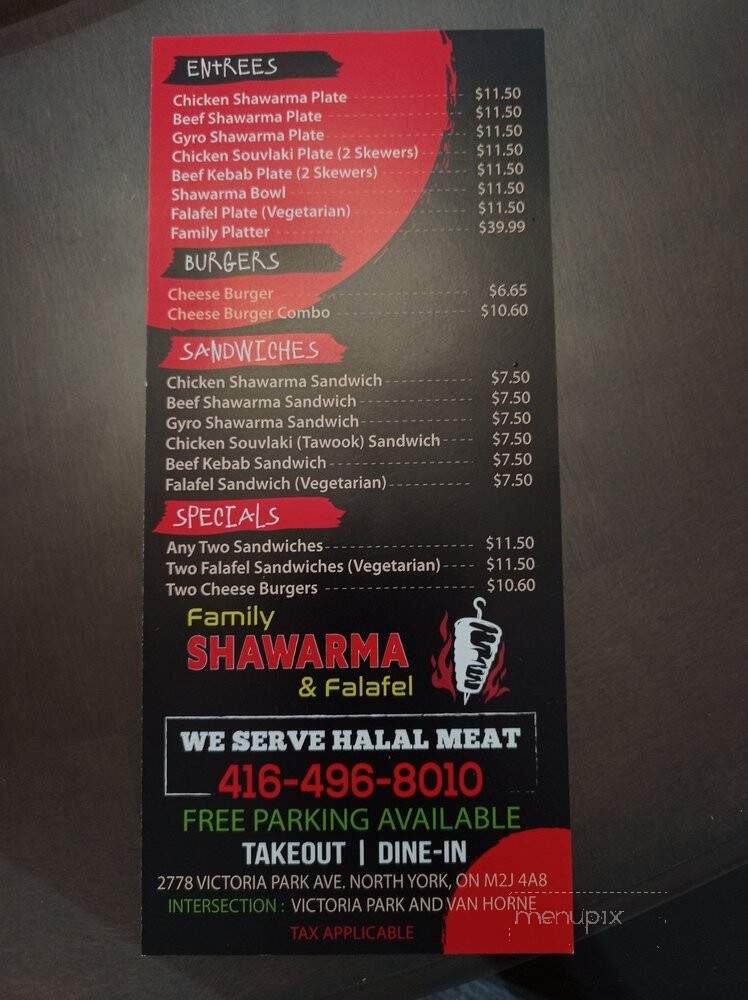 Family Shawarma Falafel - Toronto, ON