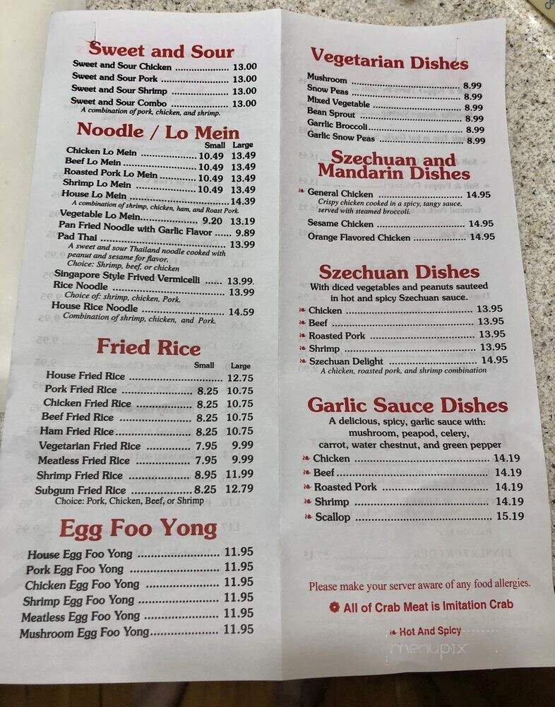 Feng Lee - Palmyra, ME menu_pic