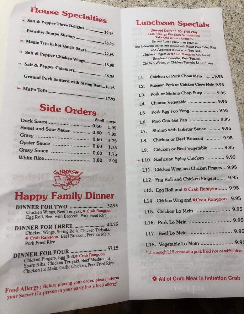 Feng Lee - Palmyra, ME menu_pic
