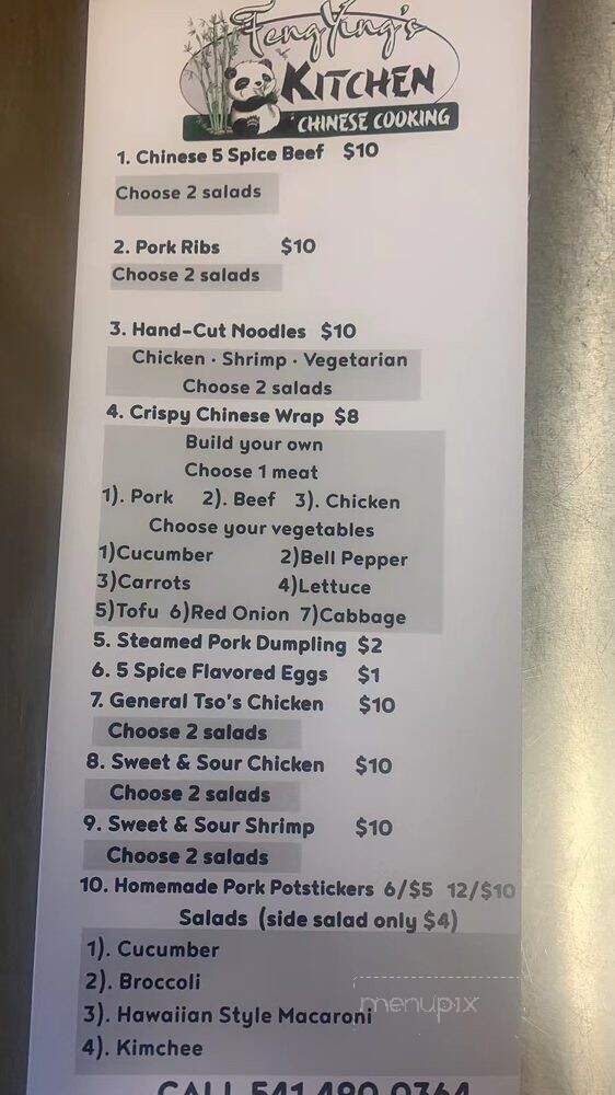 Fengying's Kitchen - Garibaldi, OR menu_pic