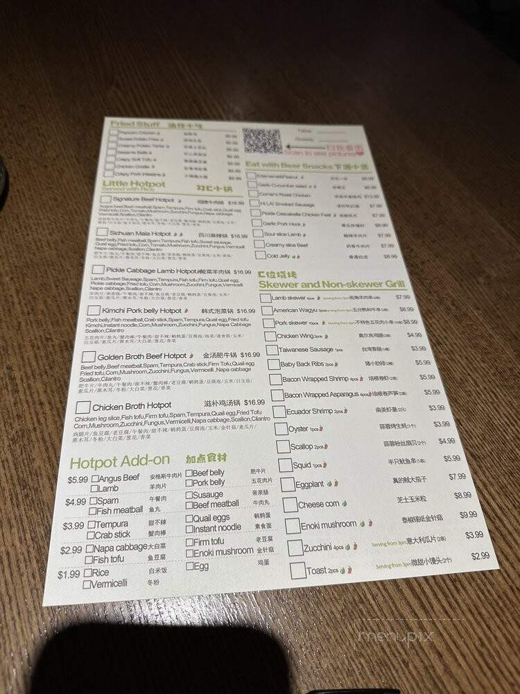 Fig's Corner - Los Angeles, CA menu_pic