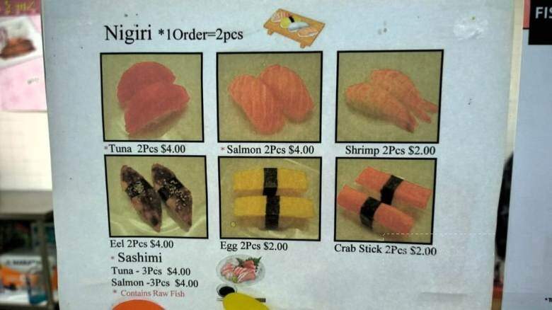 Fish 153 - Suwanee, GA menu_pic