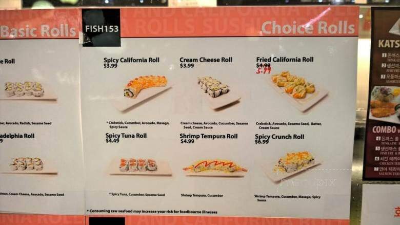 Fish 153 - Suwanee, GA menu_pic