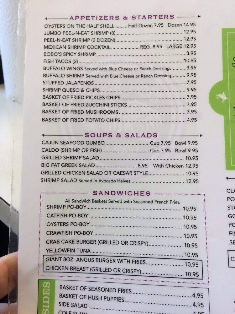 Fishbone Grill - Dallas, TX menu_pic