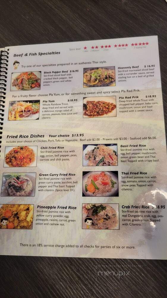 Five Sisters - Renton, WA menu_pic