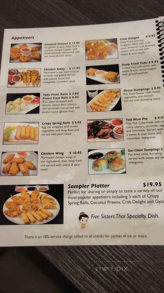 Five Sisters - Renton, WA menu_pic
