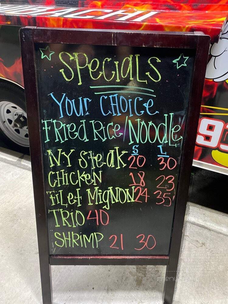 Flame Hibachi - Mira Loma, CA menu_pic