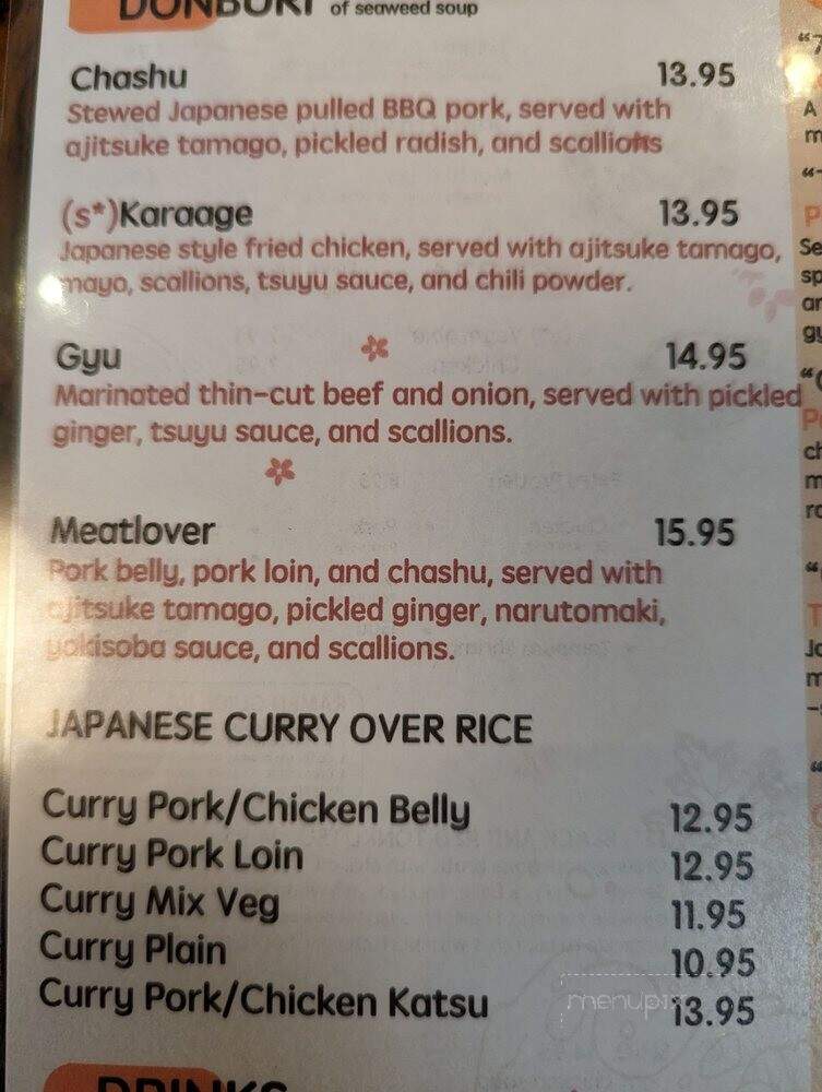 Flame Ramen - Memphis, TN menu_pic
