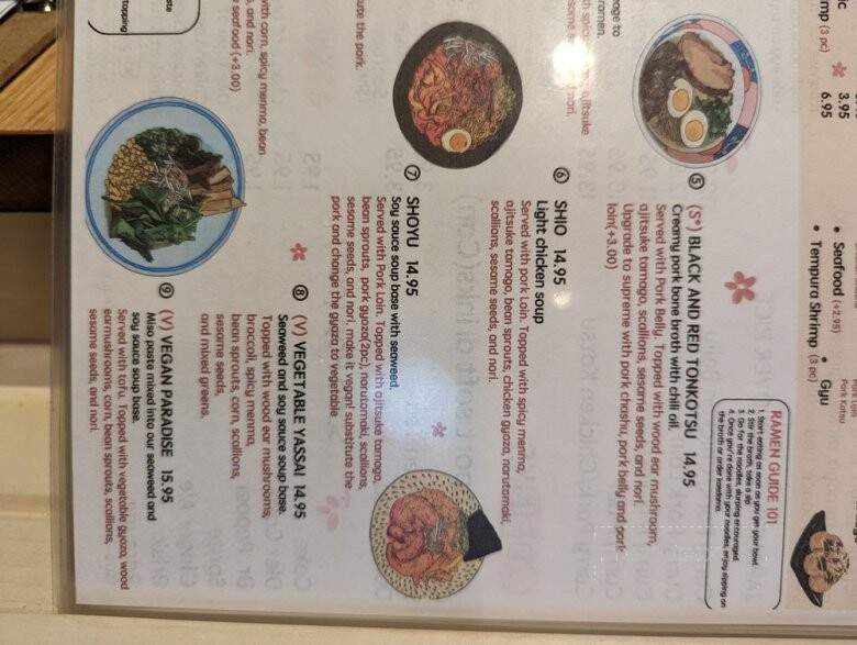 Flame Ramen - Memphis, TN menu_pic