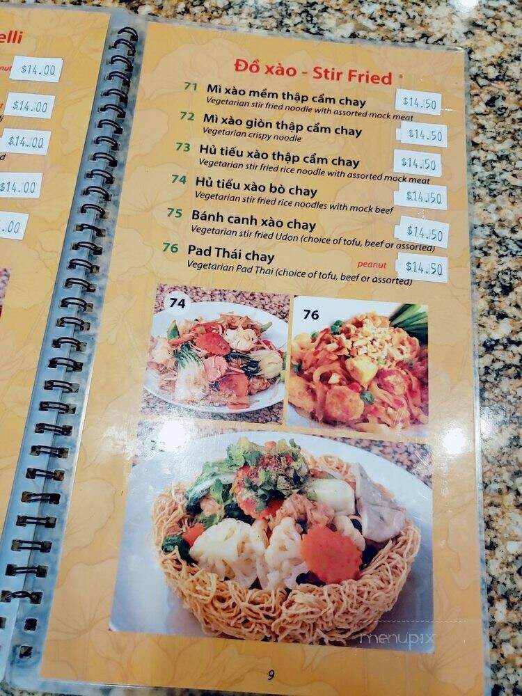 Flower Lantern Vegetarian Restaurant - North York, ON menu_pic