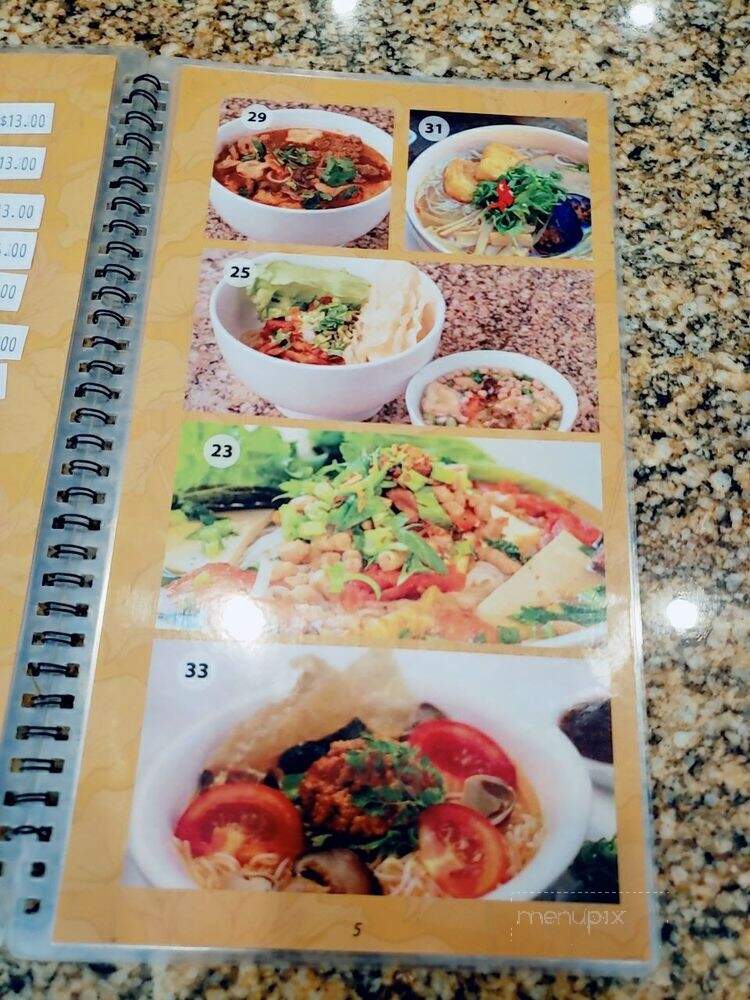 Flower Lantern Vegetarian Restaurant - North York, ON menu_pic