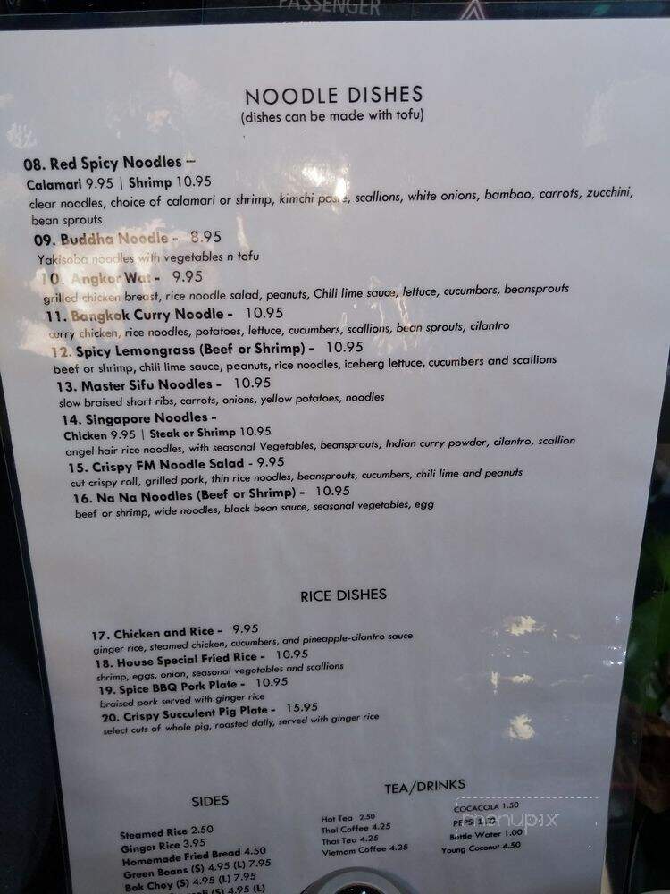 Flying Mon - Des Moines, IA menu_pic