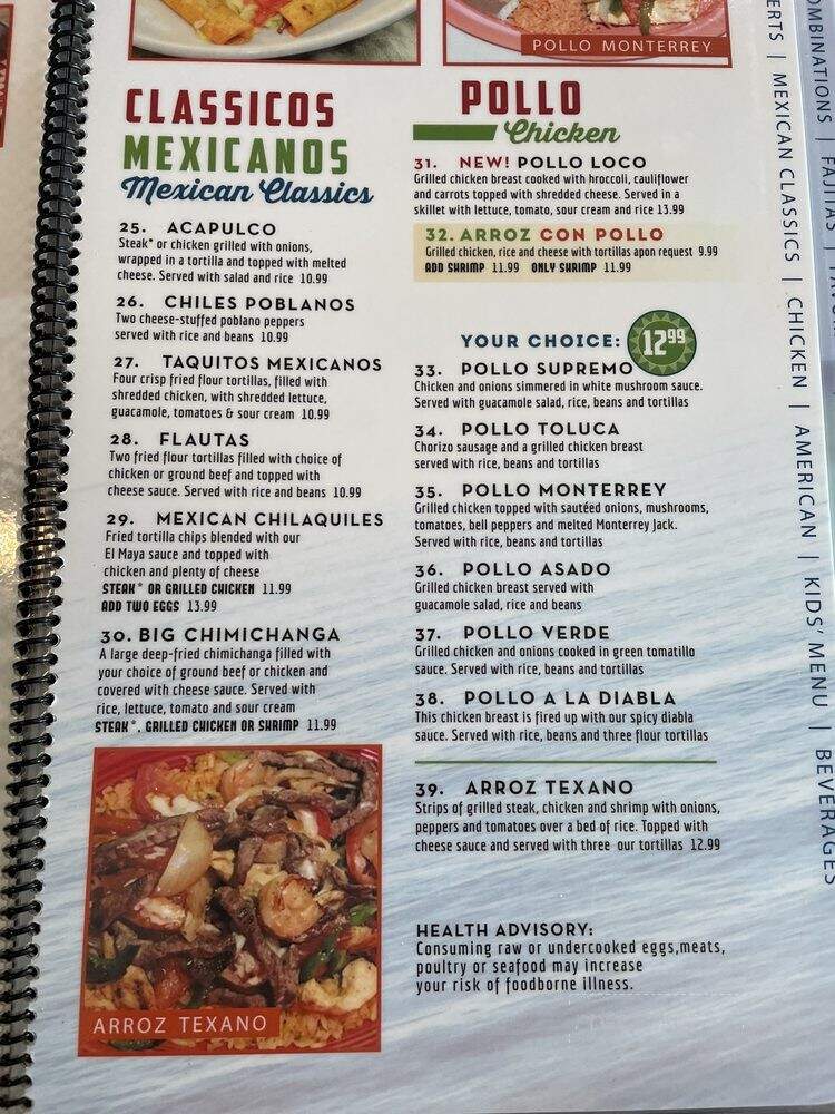 Fountain Burrito - Indianapolis, IN menu_pic