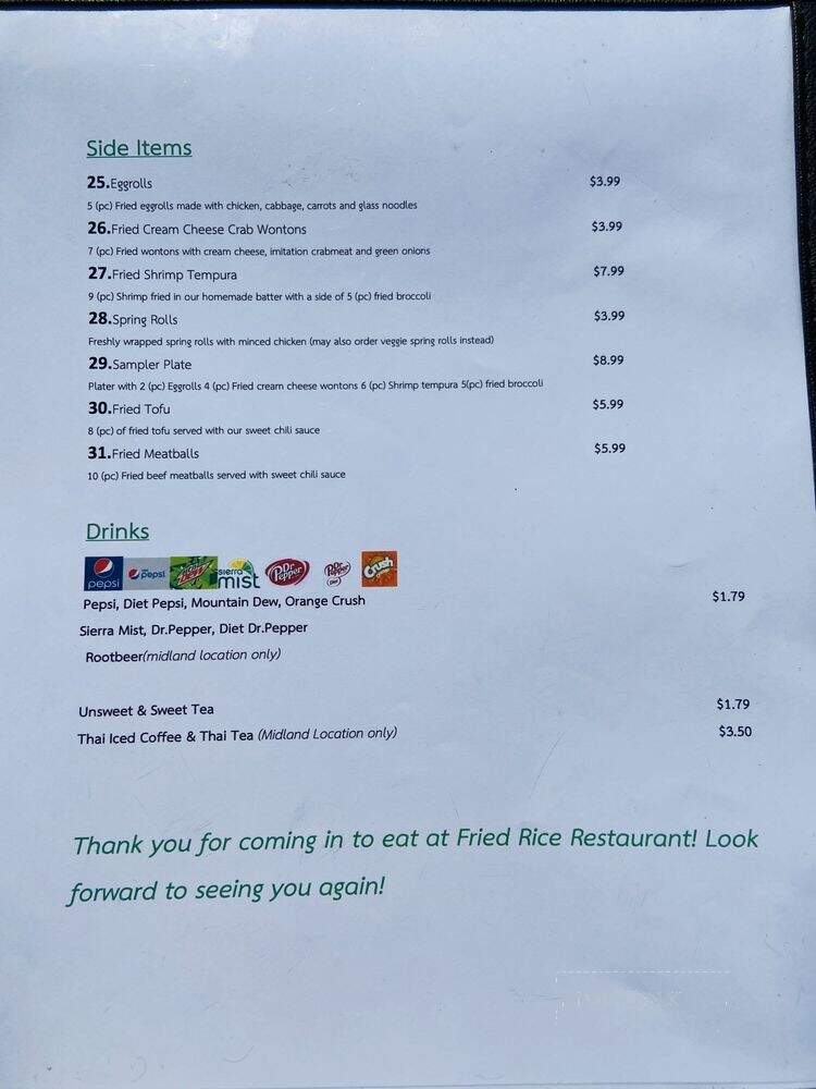 Fried Rice 2 - Fort Smith, AR menu_pic