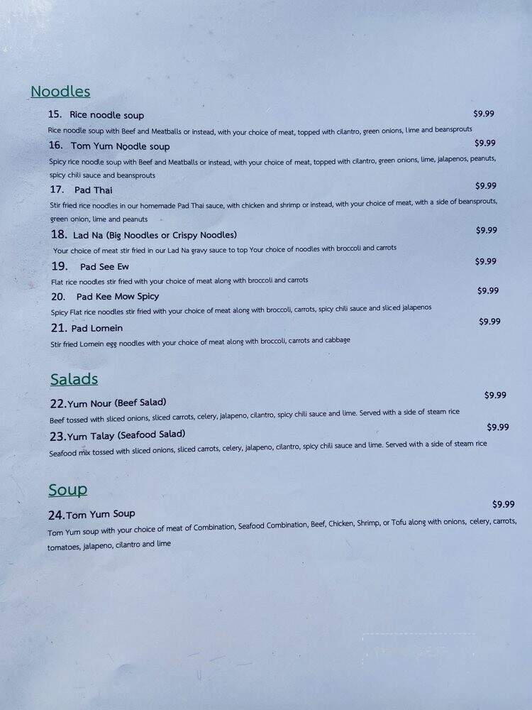 Fried Rice 2 - Fort Smith, AR menu_pic