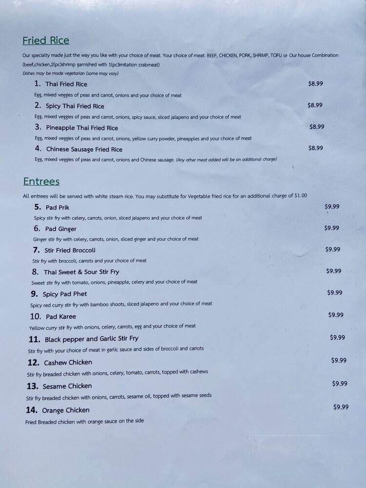 Fried Rice 2 - Fort Smith, AR menu_pic