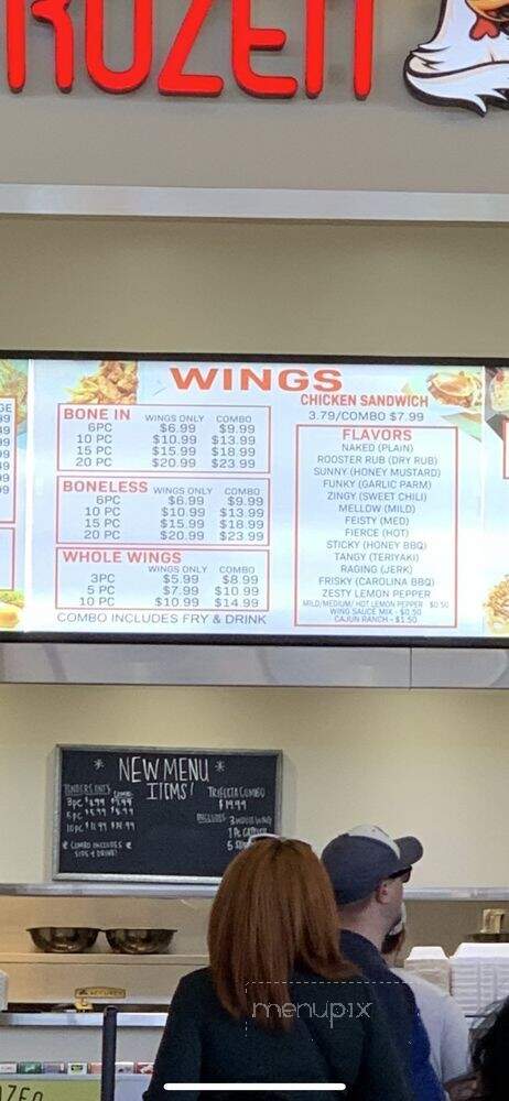 Frozen Rooster - Leeds, AL menu_pic