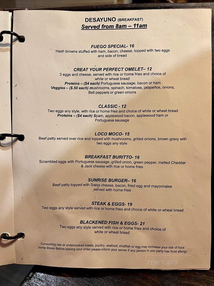 Fuego Argentinean Steak House - Maui, HI menu_pic