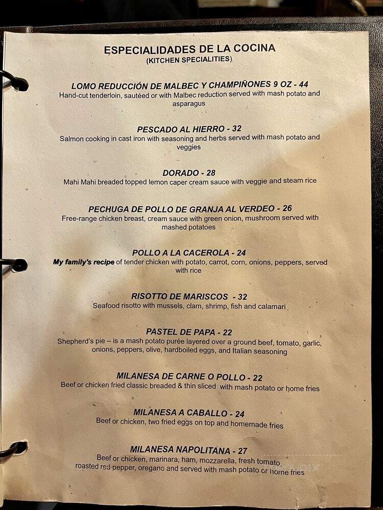 Fuego Argentinean Steak House - Maui, HI menu_pic