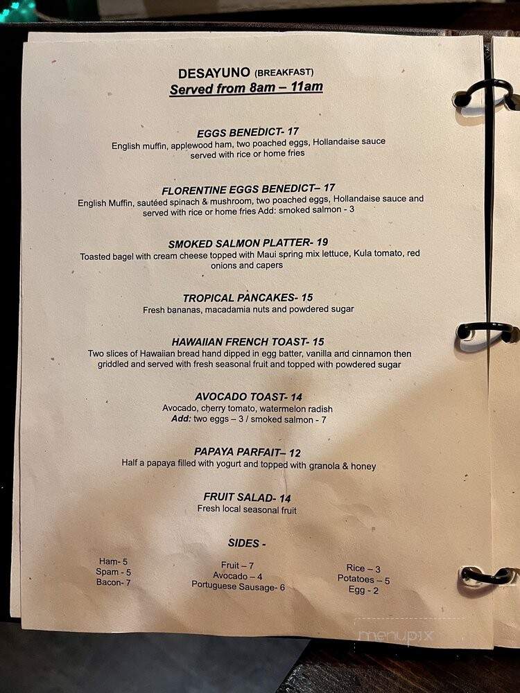 Fuego Argentinean Steak House - Maui, HI menu_pic